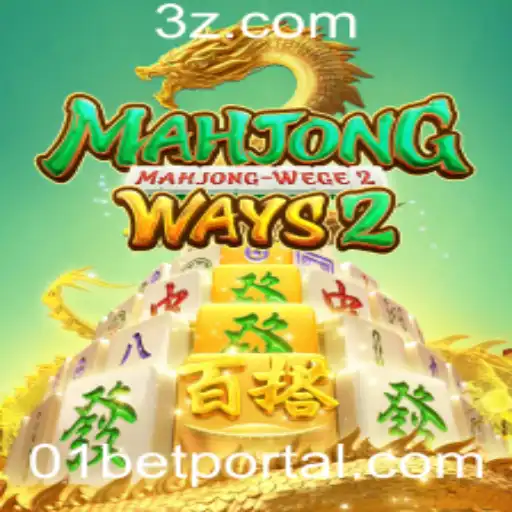 Explore MahjongWays2: Guia Completo e Regras do Jogo